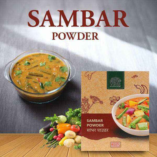 Sambar Powder 150g