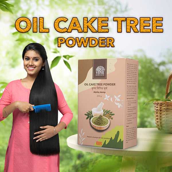 Arappu Powder