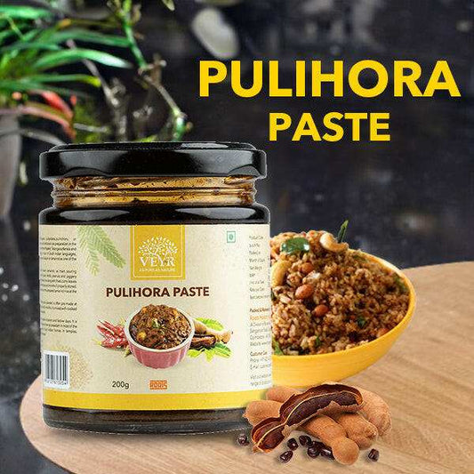 Pulihora Paste 200g jar for South Indian cuisine